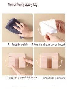 1個手機支架箱掛式收納盒壁掛充電器掛鉤充電底座汽車多功能支架 - 粉色 - 查看 3