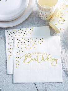 25 件/套金色生日快乐一次性餐巾，13*13 英寸 2 层白色背景金箔，派对餐巾优雅金属金点箔甜点餐巾适合女士女孩晚宴庆祝派对用品装饰，圣诞节 - 彩色 - 查看 6