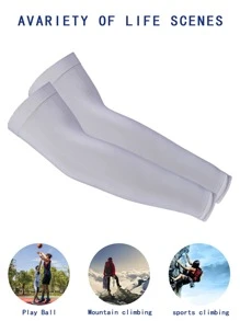 防曬防UV 2入組戶外護臂套 - 灰色 - 查看 4