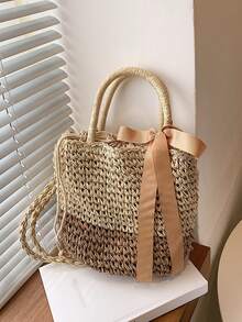 Minimalist Drawstring Design Straw Bag - Beige - View 4