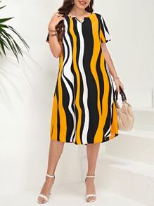 EMERY ROSE 大碼波浪線圖案直筒連衣裙 - 彩色 - 查看 3