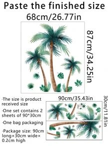 2入組/套PVC度假棕櫚樹圖案牆貼 - 彩色 - 查看 3