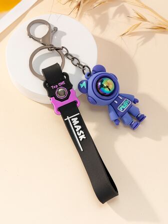 宇航員吊墜鑰匙圈