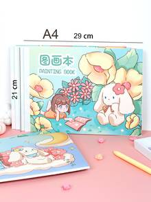 1 cuốn sách vẽ bìa đồ họa hoạt hình - Hồng - Xem 3