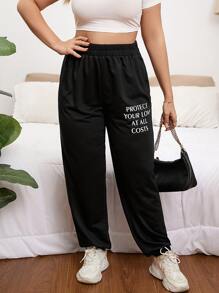 SHEIN EZwear Plus Slogan Graphic Elastic Waist Joggers - Black - View 4