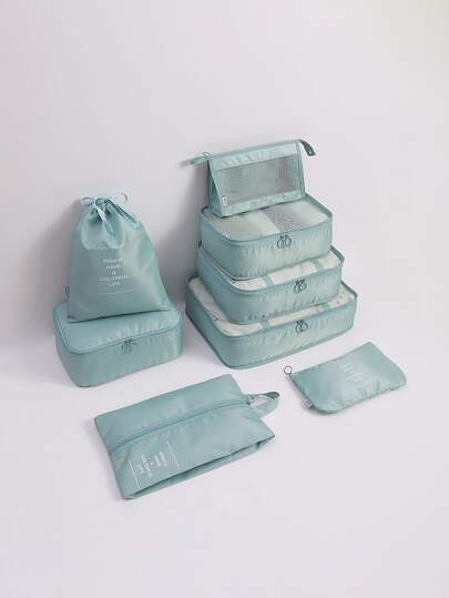 8入組/套極簡滌綸收納袋適用於旅行