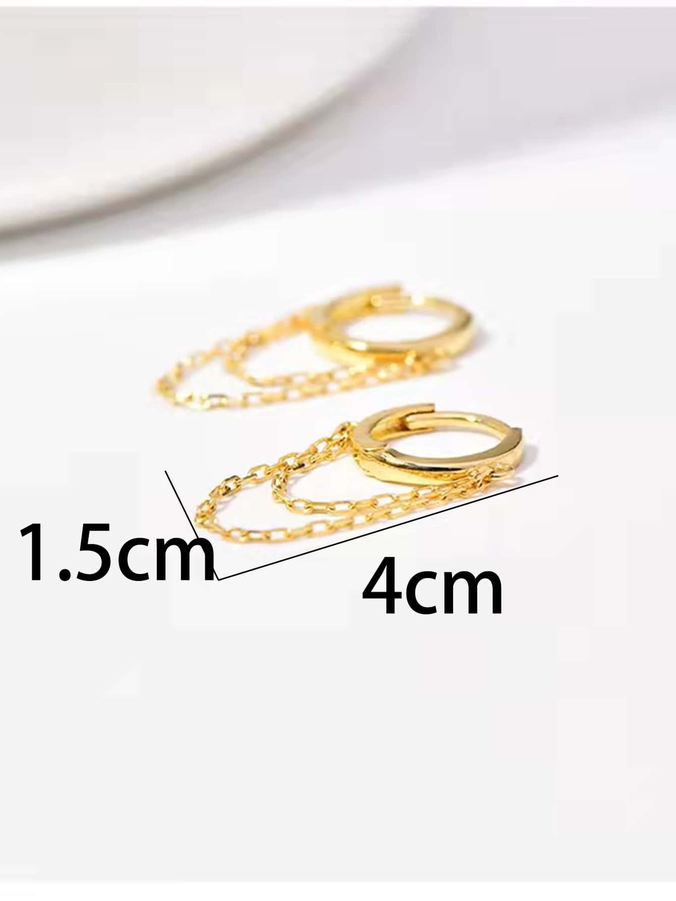 Chain Decor Drop Earrings