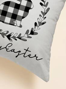 1pc Easter Rabbit & Letter Print Cushion Cover Without Filler, Fabric Decorative Pillowcase For Bed, Sofa