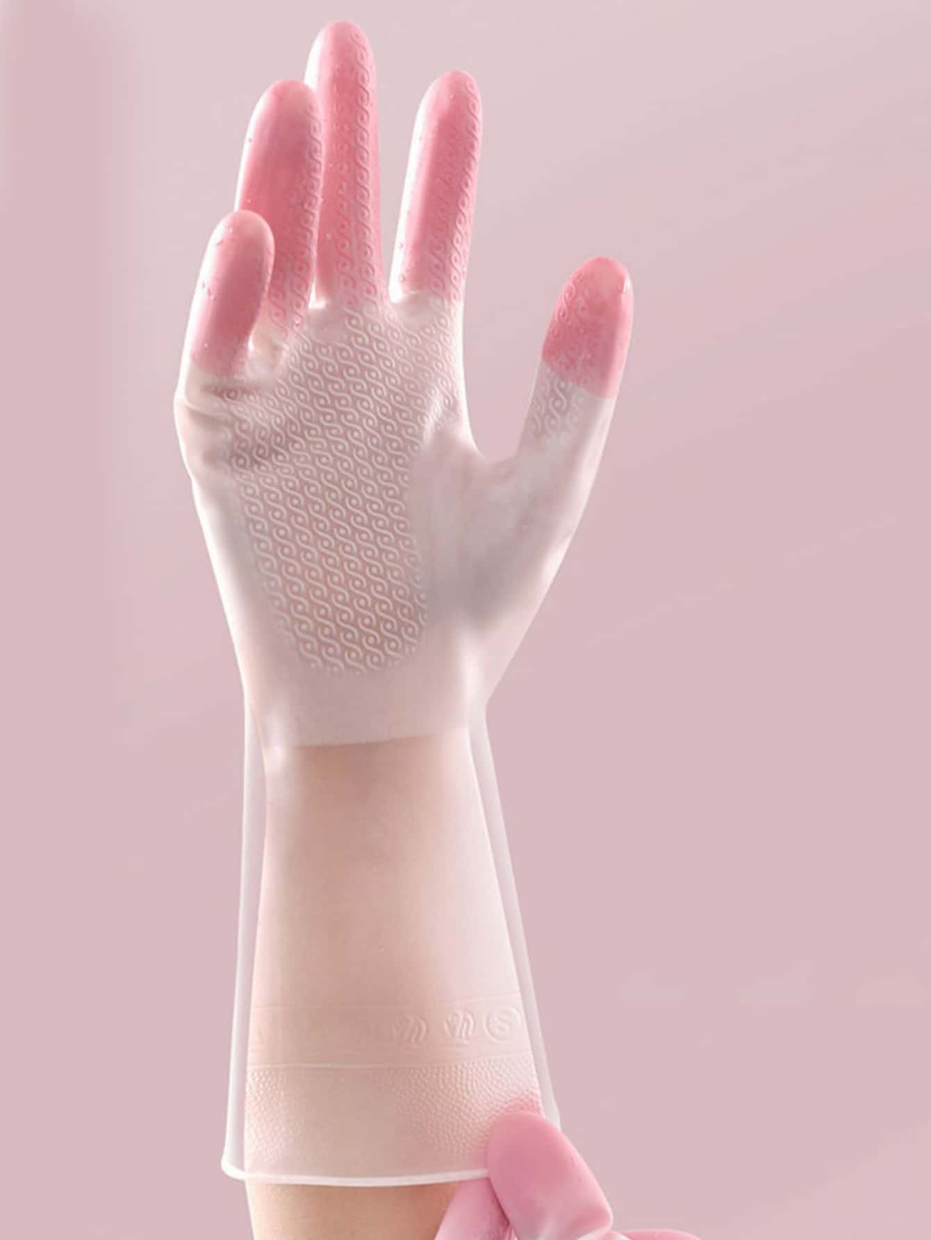 1雙粉紅色乳膠清潔手套隔熱耐磨防割