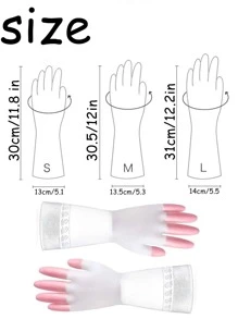 1雙粉紅色乳膠清潔手套隔熱耐磨防割