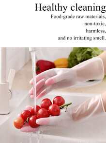 1雙粉紅色乳膠清潔手套隔熱耐磨防割