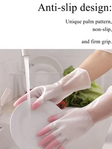 1雙粉紅色乳膠清潔手套隔熱耐磨防割