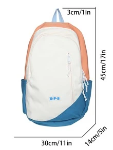 日常休閒款色塊背包 - 藍白色 - 查看 4