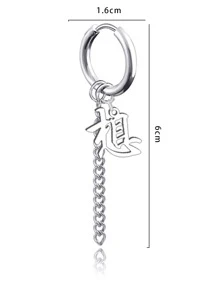 Nooxian Pendiente de gota de cadena y carácter chino para hombre, 1 pieza, moderno y popular, de acero inoxidable, para regalo de joyería y para un aspecto elegante - Plateado - Ver 3