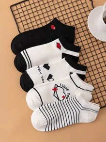 5pairs Striped & Heart Pattern Ankle Socks - Multicolor - View 1