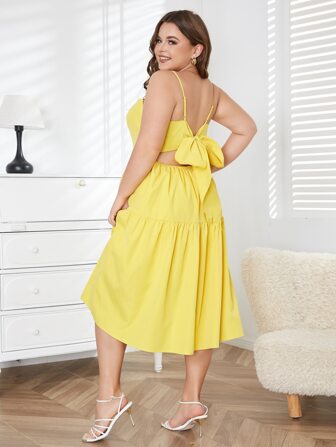 D&M 大碼荷葉邊吊帶連衣裙