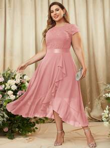 MIUSOL Plus Contrast Floral Lace Chiffon Ruffle Trim Wrap Hem Formal Dress - Coral Pink - View 4