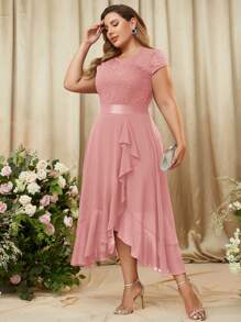 MIUSOL Plus Contrast Floral Lace Chiffon Ruffle Trim Wrap Hem Formal Dress - Coral Pink - View 5