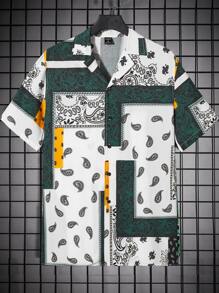 Manfinity Men Paisley Print Shirt - Multicolor - View 1