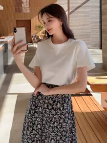 DAZY 纯色T恤和碎花半裙，女士两件套度假套装 - 彩色 - 查看 5