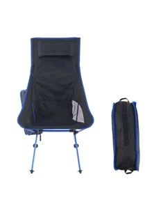 1pc Contrast Binding Fishing Foldable Chair - Multicolor - View 2