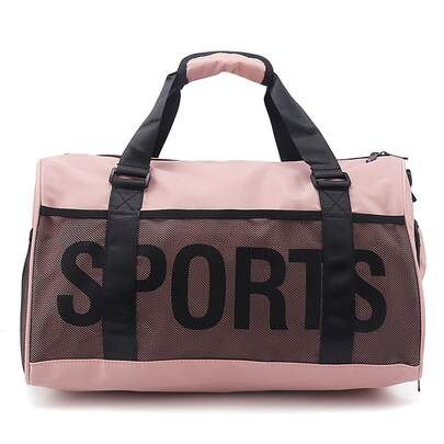 1入組字母圖形訓練袋旅行袋