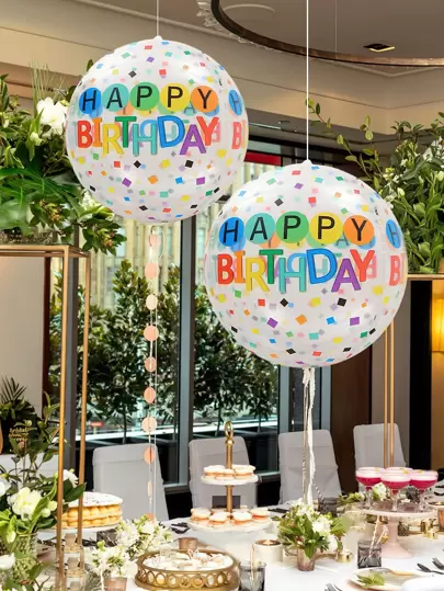 1 个 PE 气球，可爱标语图形悬挂派对庆祝装饰气球，适合生日派对、圣诞节
