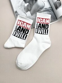 男士字母圖案中筒襪 - 白色 - 查看 1