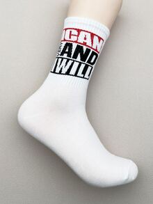 男士字母圖案中筒襪 - 白色 - 查看 2