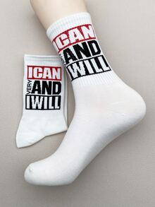 男士字母圖案中筒襪 - 白色 - 查看 3