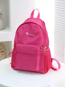 1pc New Solid Color Foldable Fashion Backpack, Nylon Fabric Zipper Closure Women Casual Daypack Suitable For Commuting, Work & Outdoor Activities