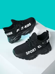 男孩繫帶字母織帶裝飾老爹鞋運動戶外織物運動鞋