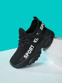 男孩繫帶字母織帶裝飾老爹鞋運動戶外織物運動鞋