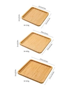 1入組竹製托盤仿木紋方形廚房餐桌托盤 - 駝色 - 查看 3