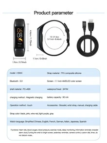 Reloj inteligente monitor de pulsaciones - Negro - Ver 8