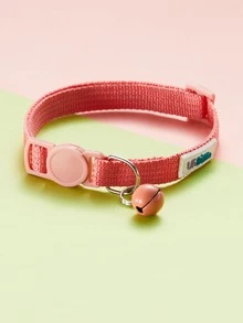 Ufbemo 2pcs/Set Pink Floral Print Pet Collar With Quick Release & Secure Buckle, Perfect For Wedding, Valentine's Day Gift - Multicolor - View 4