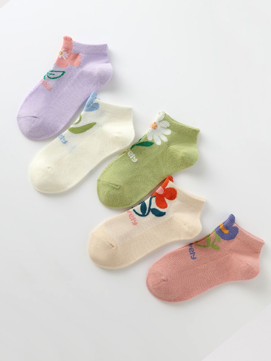 5雙小女童花卉圖案短襪 - 彩色 - 查看 1