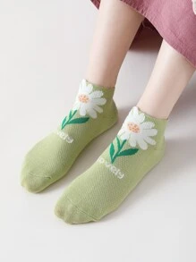 5雙小女童花卉圖案短襪 - 彩色 - 查看 3