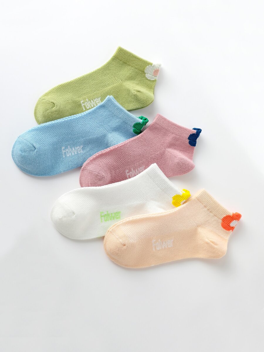 5pairs Toddler Girls Floral Pattern Ankle Socks - Multicolor - View 1