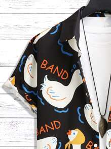 Manfinity 男士字母和卡通圖案襯衫和短褲