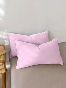 1對無填充物粉色枕套床上用品極簡布藝枕套四季皆宜 - 粉色 - 查看 3