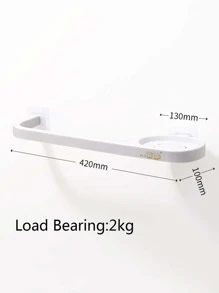 1pc Wall Mounted PP Towel Bar, Daily Orange Color Multi-purpose Self-adhesive Towel Storage Rack For Bathroom - Orange - View 2