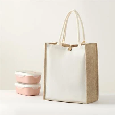 1 件双色午餐袋，简约布艺纽扣装饰午餐袋，适合户外度假
