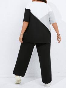 Calvaya Bộ thời trang Plus Size Sọc bên Khối Màu Giải trí - Nhiều màu - Xem 2