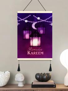 1pc Chemical Fiber Unframed Painting, Modern Rama Lantern Pattern Unframed Painting For Home - Multicolor - View 1