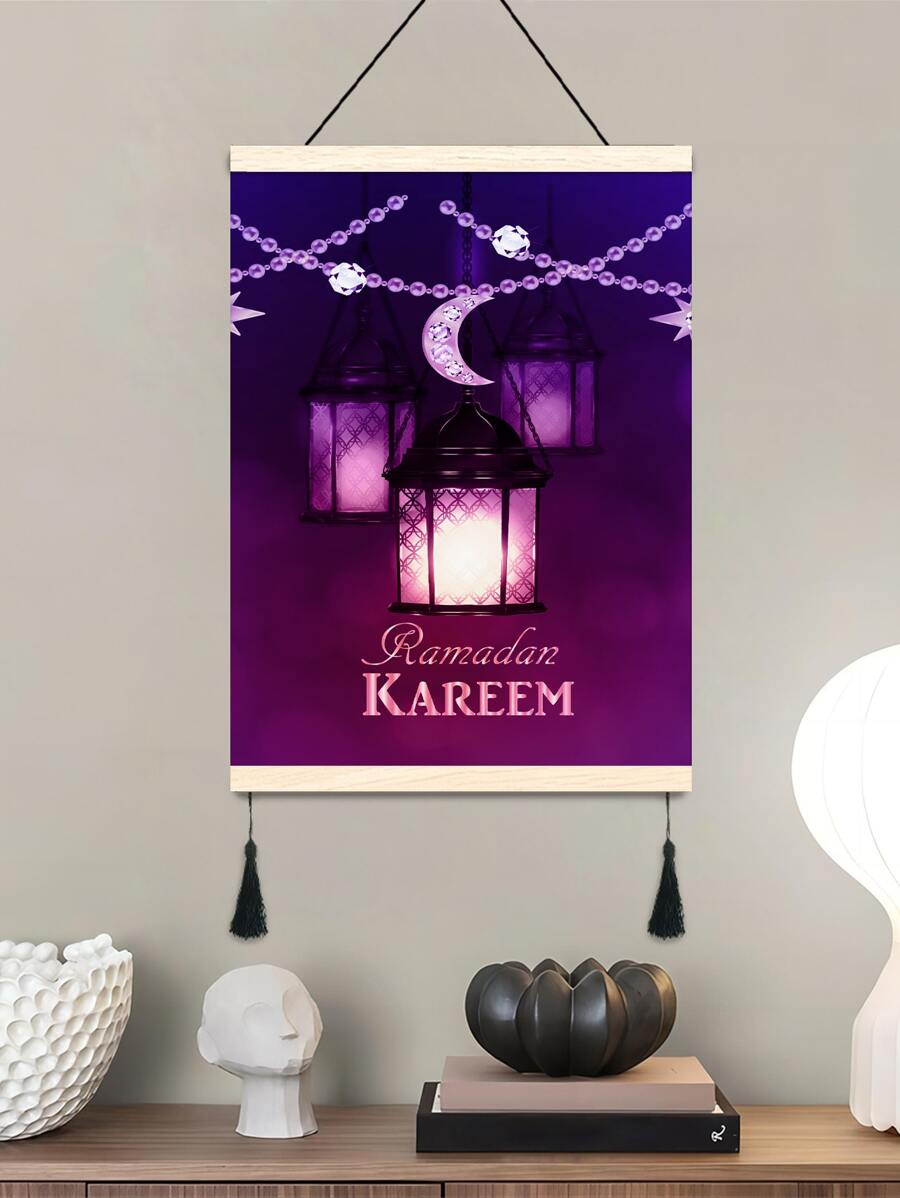 1pc Chemical Fiber Unframed Painting, Modern Rama Lantern Pattern Unframed Painting For Home - Multicolor - View 1