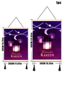 1pc Chemical Fiber Unframed Painting, Modern Rama Lantern Pattern Unframed Painting For Home - Multicolor - View 6