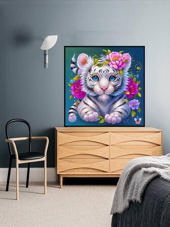 1 套 PMMA 圆形钻石 DIY 钻石画（无框）、可爱卡通老虎图案多尺寸方形 DIY 钻石无框画，适合儿童和成人礼物、家居装饰