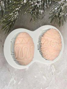 1入組雙格矽膠復活節兔子和彩蛋設計矽膠模具