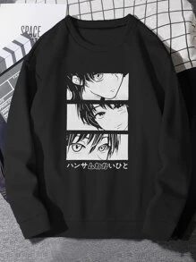 Claim Dot Loose Men's Japanese Character And Cartoon Graphic Thermal Lined Pullover - Black - View 4